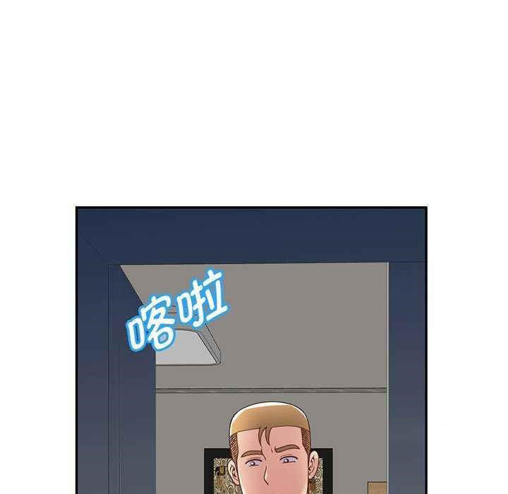 [Manhwa] My wife is a teacher Plot, female teacher, big breasts#[181P]-56