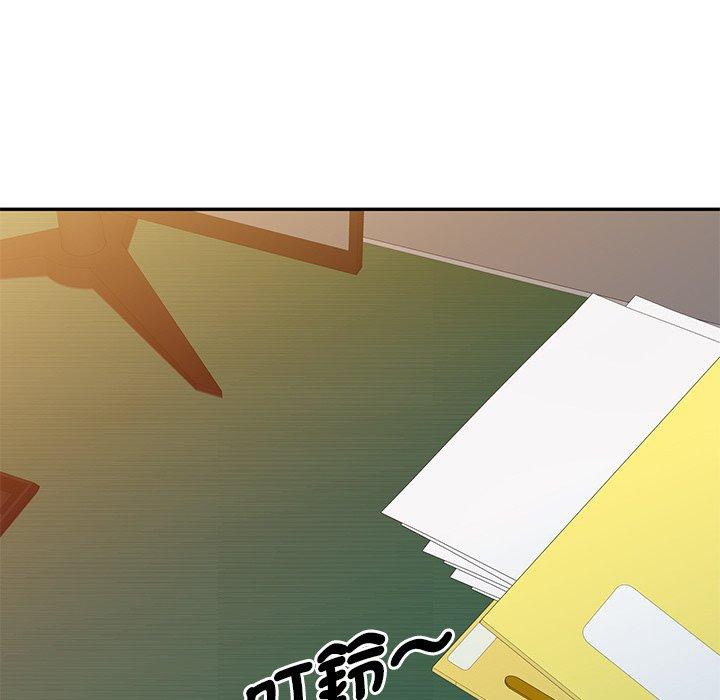 [Manhwa] My wife is a teacher Plot, female teacher, big breasts#[147P]-120