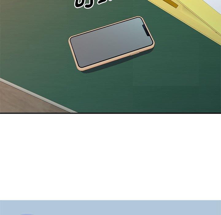 [Manhwa] My wife is a teacher Plot, female teacher, big breasts#[147P]-121