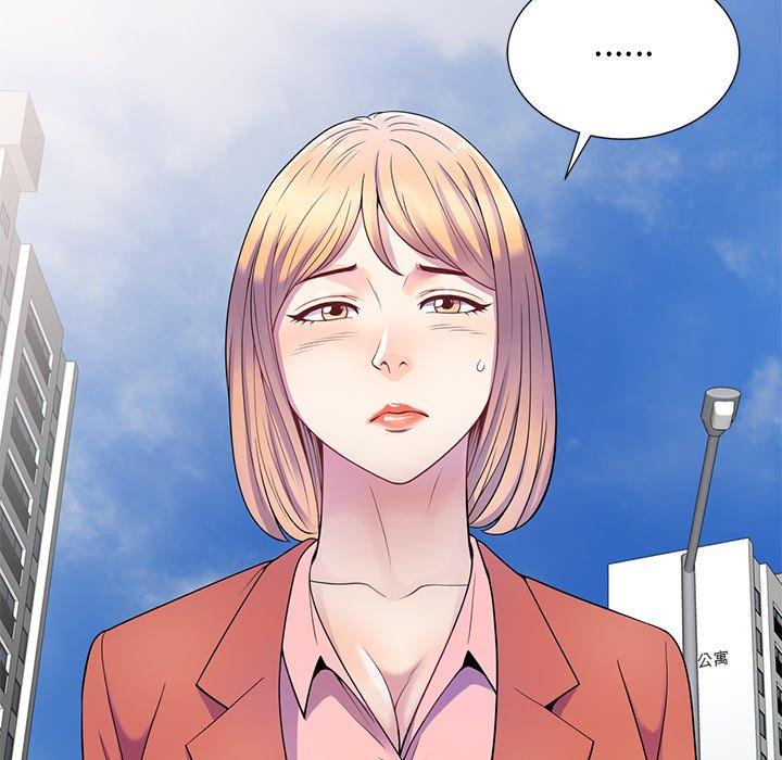 [Manhwa] My wife is a teacher Plot, female teacher, big breasts#[147P]-13