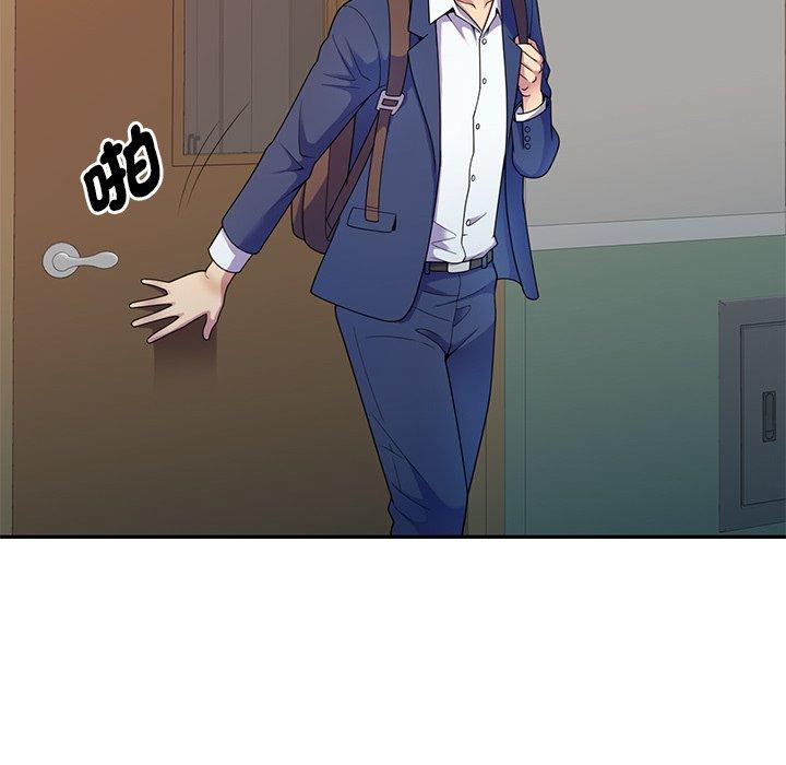 [Manhwa] My wife is a teacher Plot, female teacher, big breasts#[147P]-130