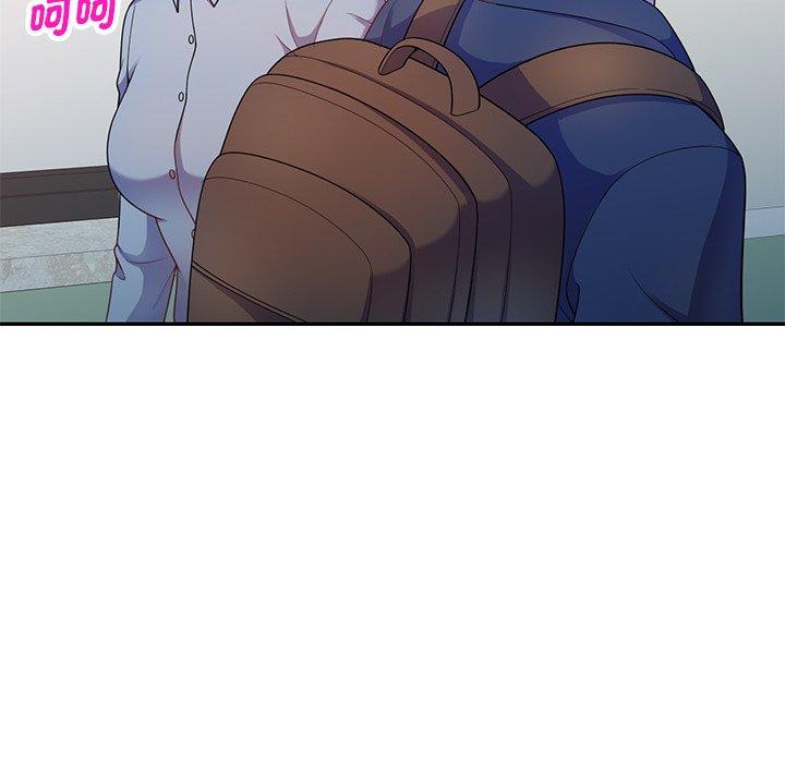 [Manhwa] My wife is a teacher Plot, female teacher, big breasts#[147P]-145