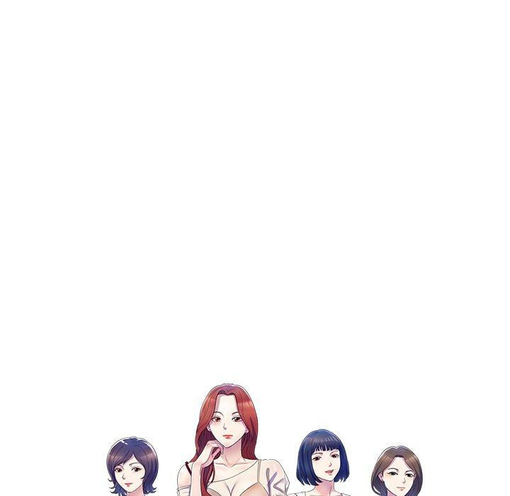 [Manhwa] My wife is a teacher Plot, female teacher, big breasts#[147P]-15