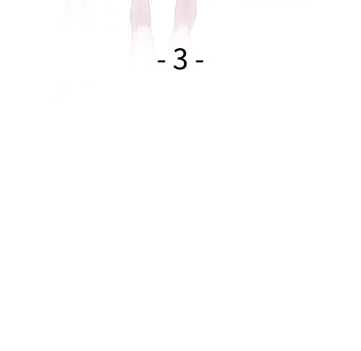 [Manhwa] My wife is a teacher Plot, female teacher, big breasts#[147P]-17
