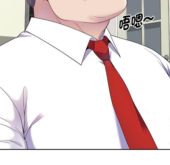[Manhwa] My wife is a teacher Plot, female teacher, big breasts#[147P]-28