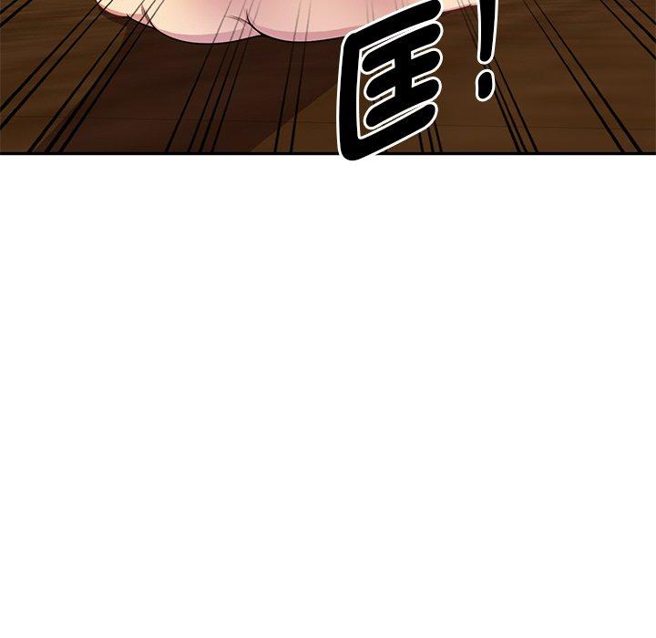 [Manhwa] My wife is a teacher Plot, female teacher, big breasts#[147P]-31