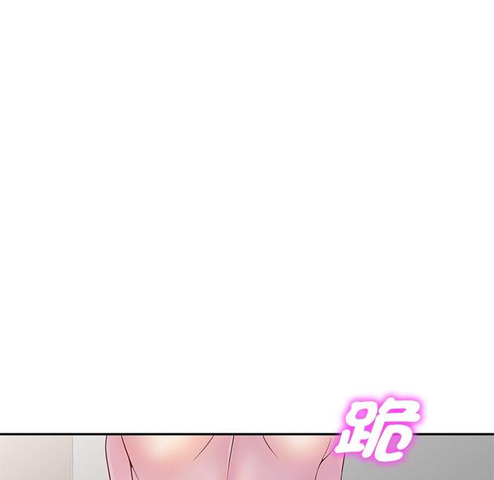 [Manhwa] My wife is a teacher Plot, female teacher, big breasts#[147P]-57