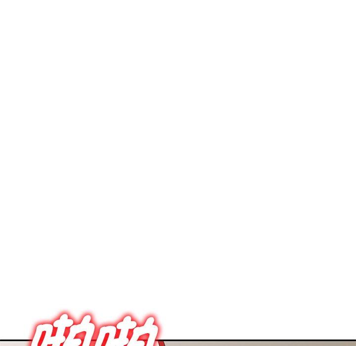 [Manhwa] My wife is a teacher Plot, female teacher, big breasts#[147P]-89