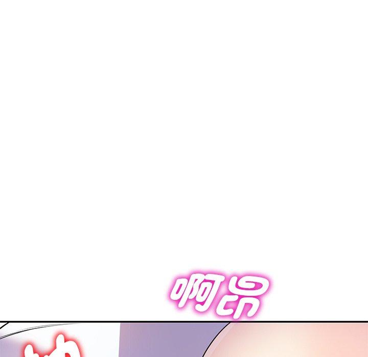 [Manhwa] My wife is a teacher Plot, female teacher, big breasts#[147P]-94