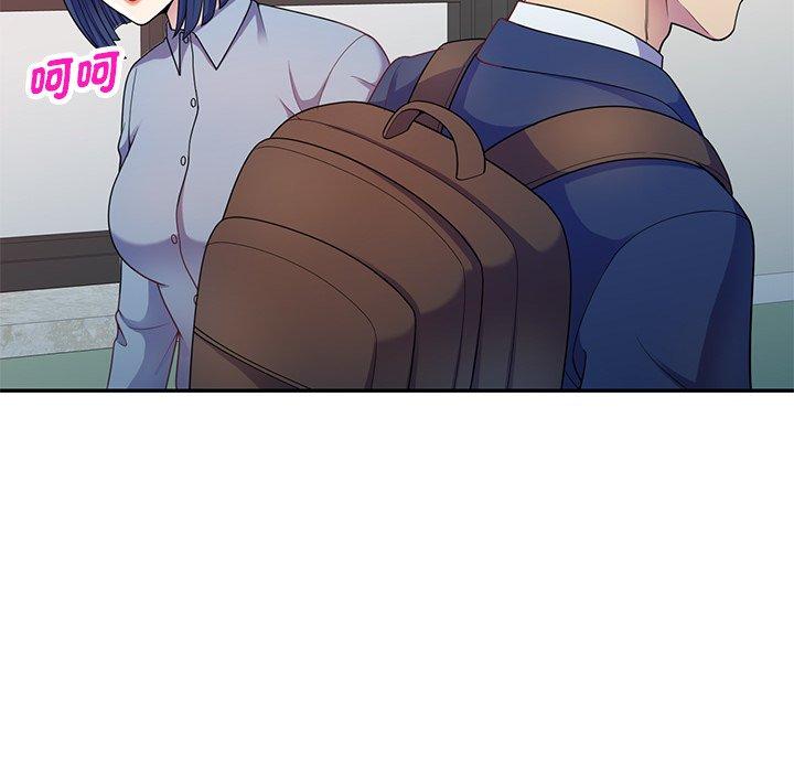 [韩国漫画] 我的老婆是老师 剧情,女教师,巨乳大奶#[151P]-11