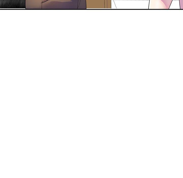[韩国漫画] 我的老婆是老师 剧情,女教师,巨乳大奶#[151P]-144
