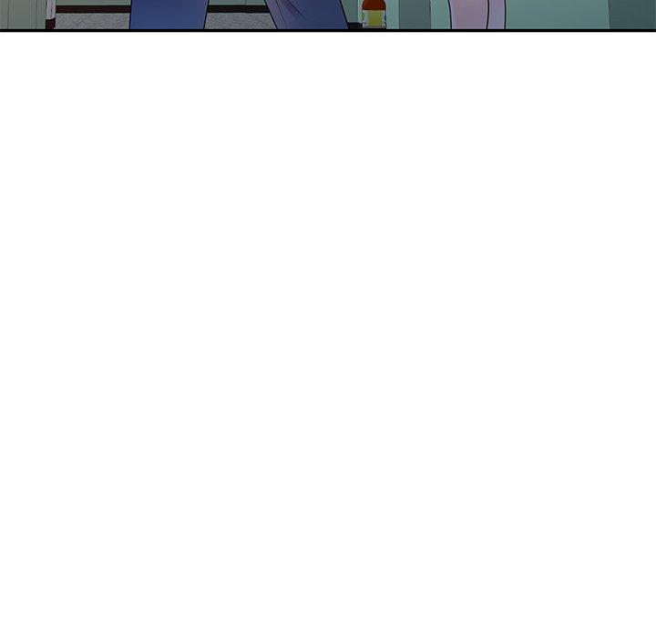 [韩国漫画] 我的老婆是老师 剧情,女教师,巨乳大奶#[151P]-9