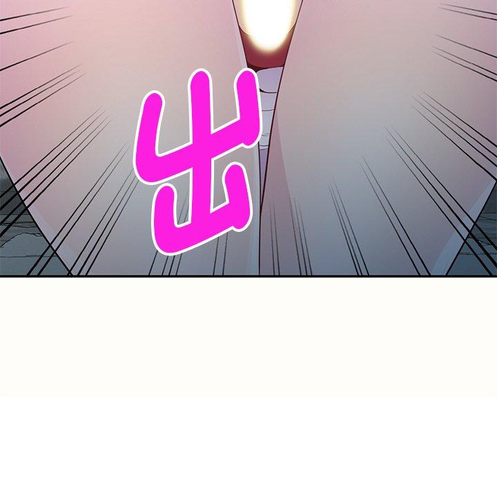 [Manhwa] My wife is a teacher Plot, female teacher, big breasts#[159P]-100