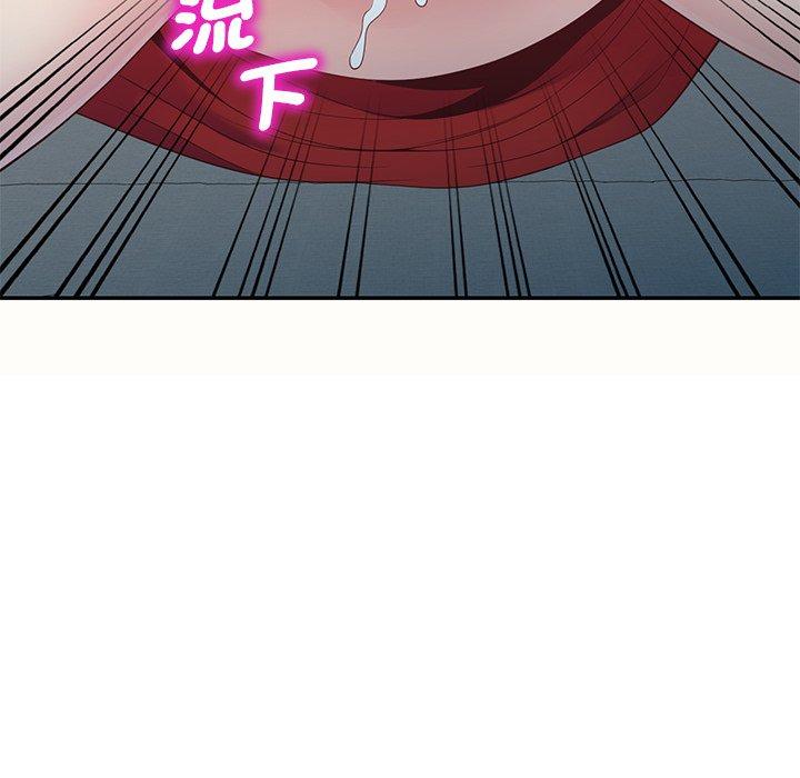 [Manhwa] My wife is a teacher Plot, female teacher, big breasts#[159P]-111