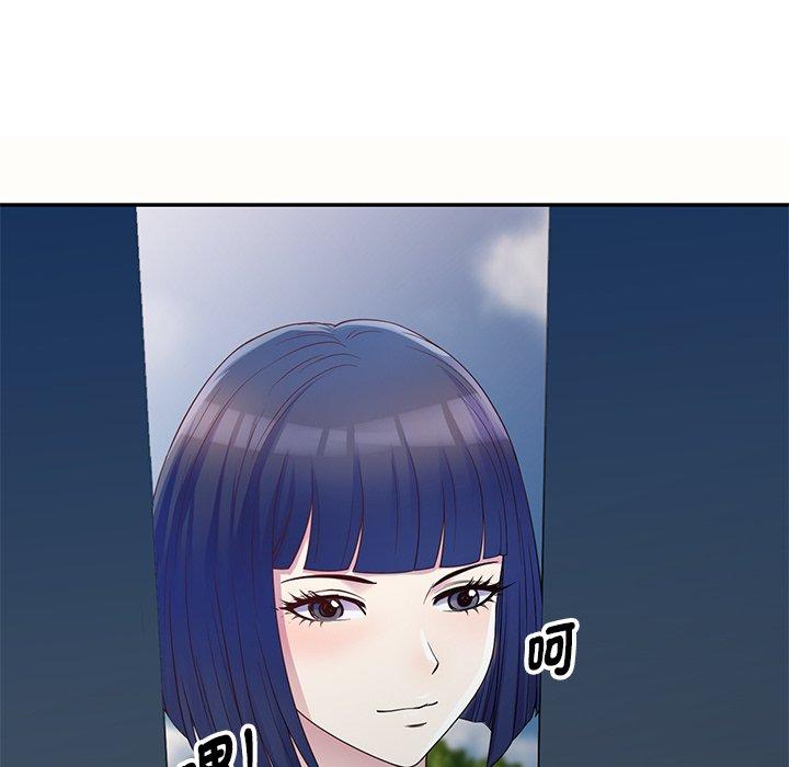 [Manhwa] My wife is a teacher Plot, female teacher, big breasts#[159P]-155