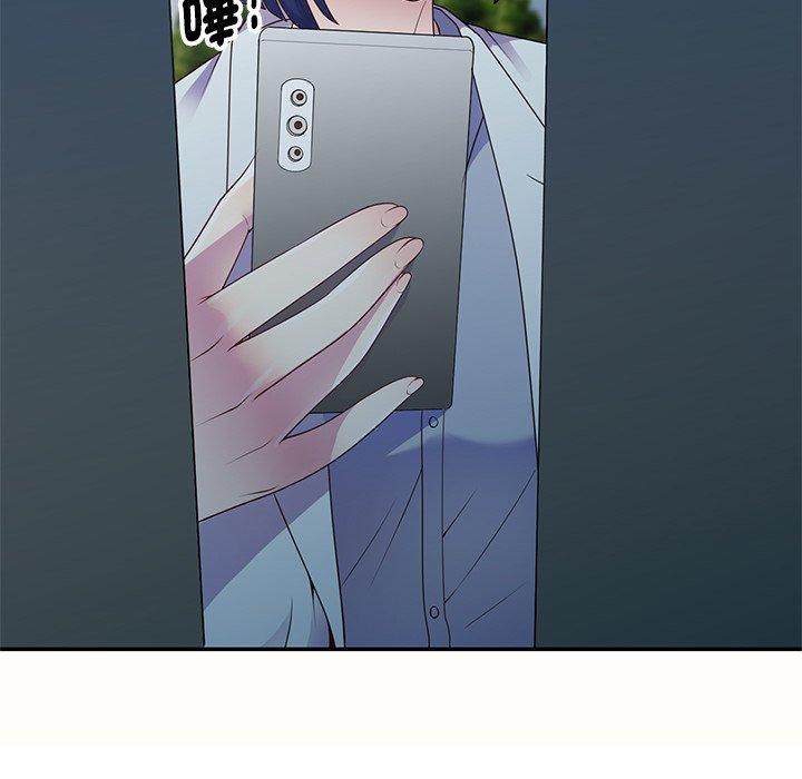 [Manhwa] My wife is a teacher Plot, female teacher, big breasts#[159P]-156