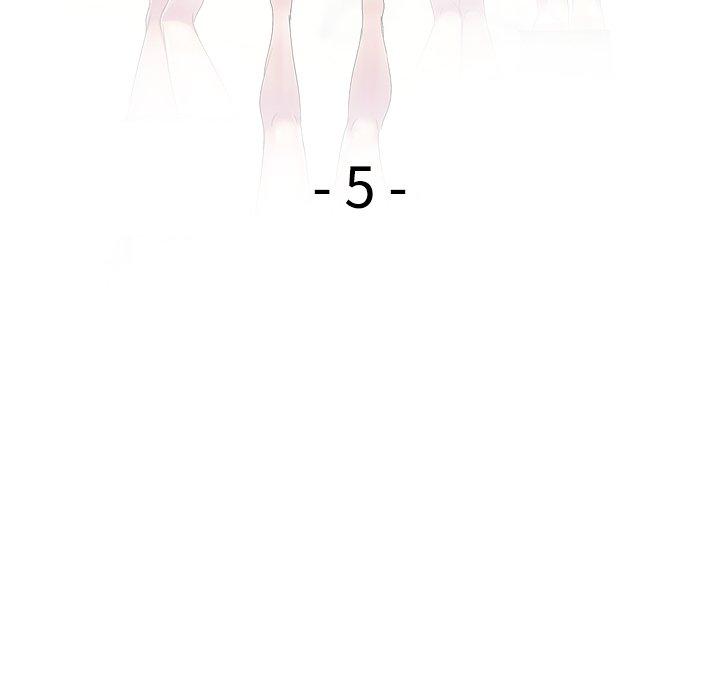 [Manhwa] My wife is a teacher Plot, female teacher, big breasts#[159P]-16