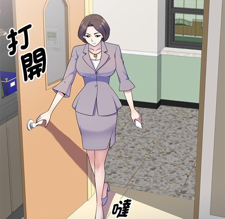 [Manhwa] My wife is a teacher Plot, female teacher, big breasts#[159P]-18