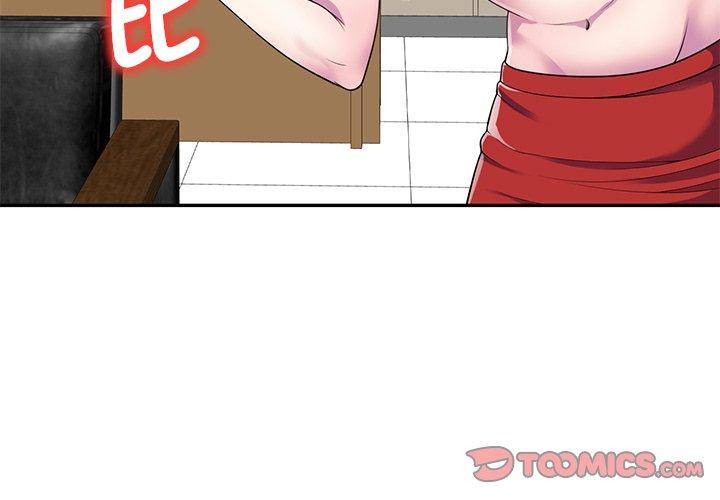 [Manhwa] My wife is a teacher Plot, female teacher, big breasts#[159P]-3