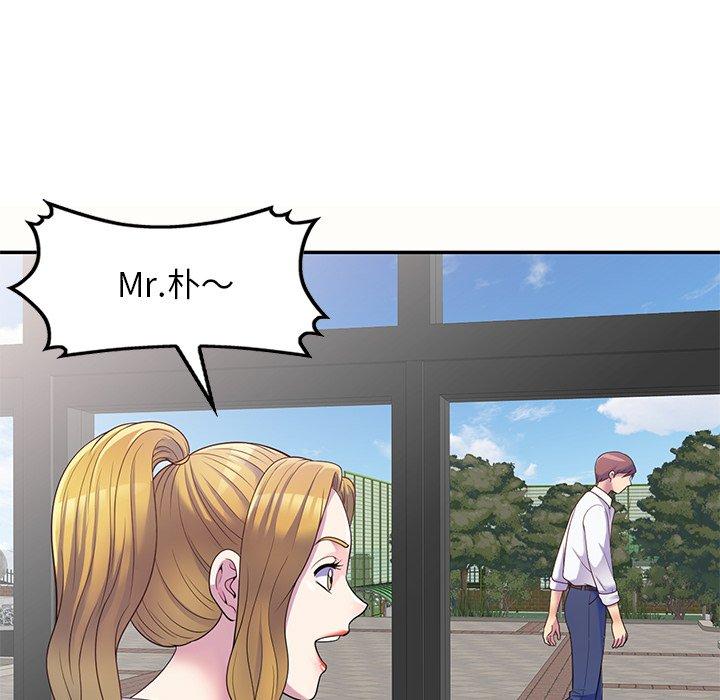 [Manhwa] My wife is a teacher Plot, female teacher, big breasts#[159P]-58