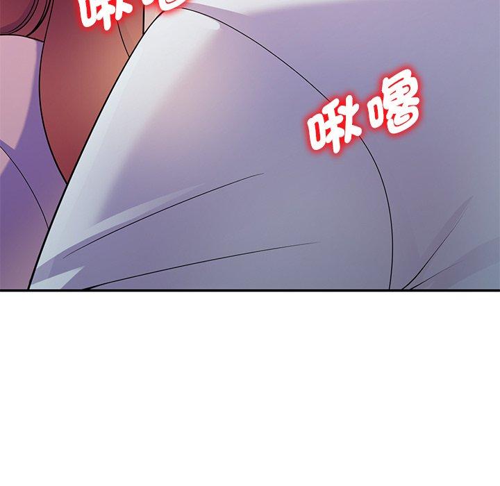 [Manhwa] My wife is a teacher Plot, female teacher, big breasts#[154P]-120