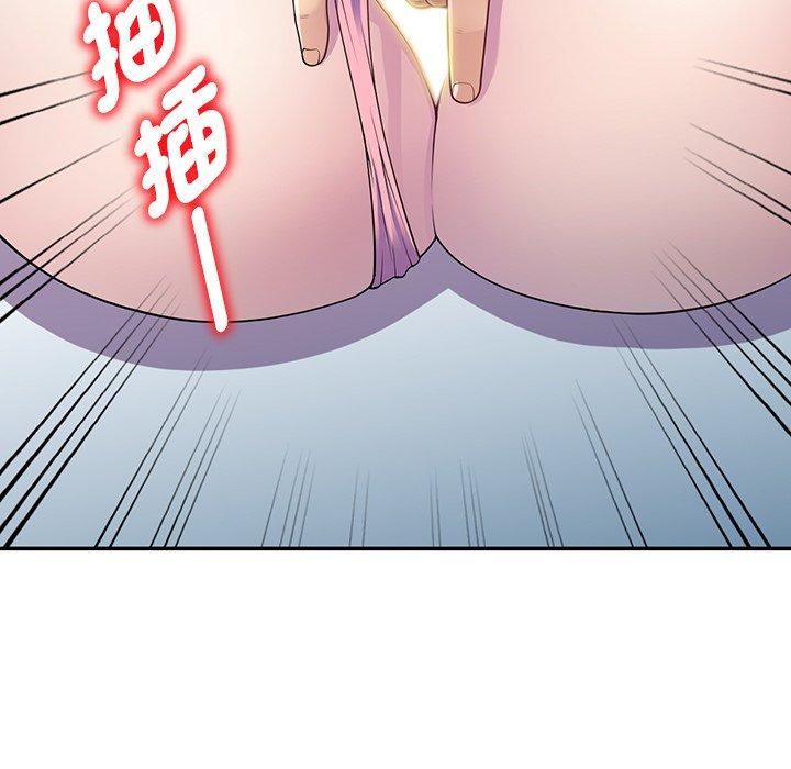 [Manhwa] My wife is a teacher Plot, female teacher, big breasts#[154P]-129
