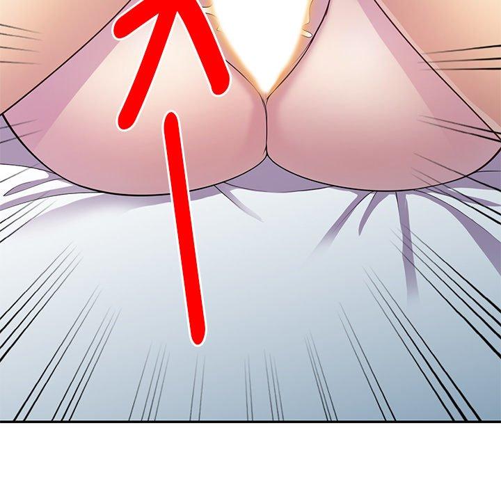 [Manhwa] My wife is a teacher Plot, female teacher, big breasts#[154P]-150