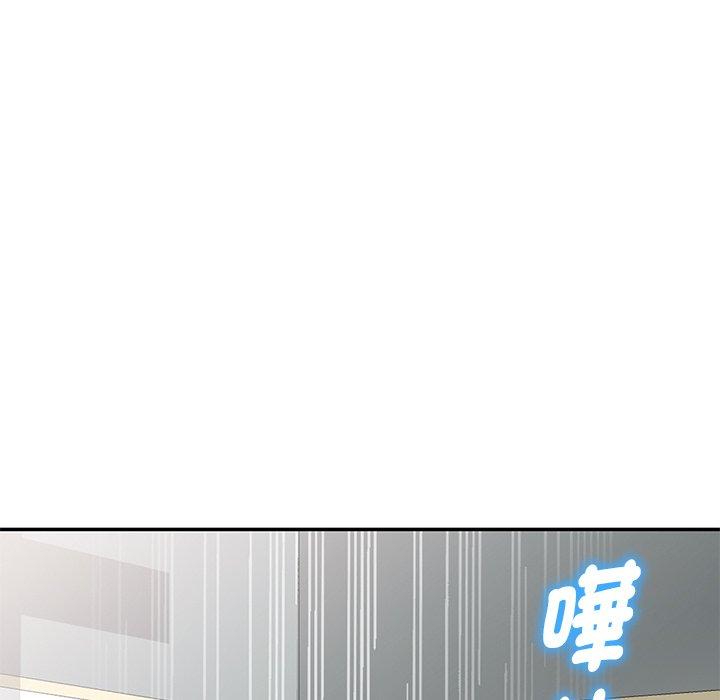 [Manhwa] My wife is a teacher Plot, female teacher, big breasts#[154P]-20
