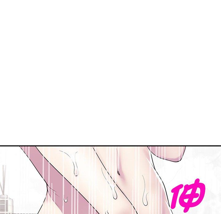 [Manhwa] My wife is a teacher Plot, female teacher, big breasts#[154P]-26