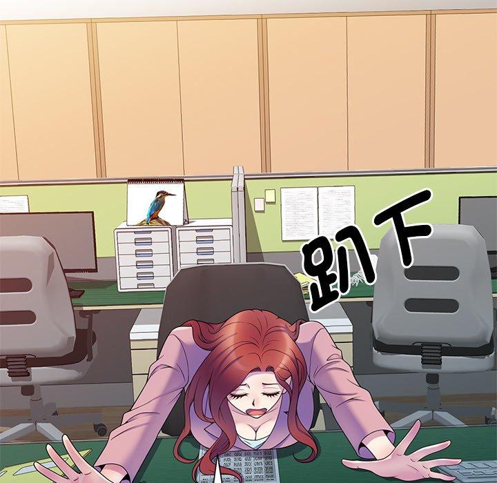 [Manhwa] My wife is a teacher Plot, female teacher, big breasts#[154P]-47