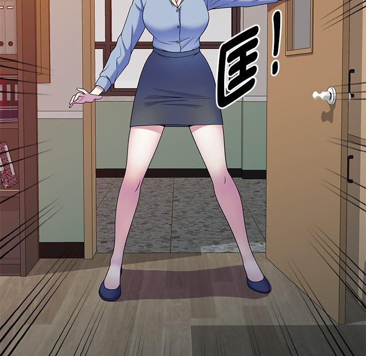 [Manhwa] My wife is a teacher Plot, female teacher, big breasts#[154P]-59