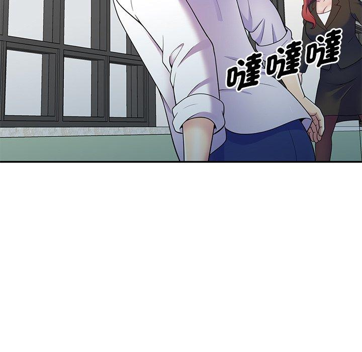 [Manhwa] My wife is a teacher Plot, female teacher, big breasts#[154P]-8