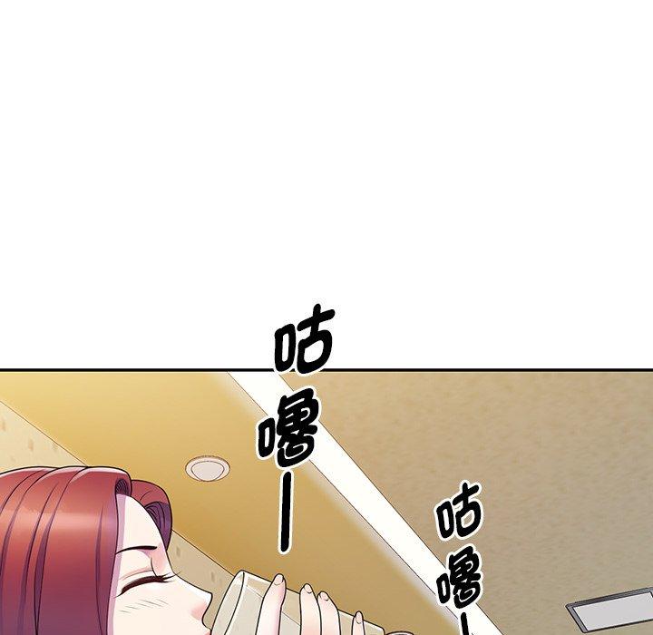 [Manhwa] My wife is a teacher Plot, female teacher, big breasts#[154P]-89