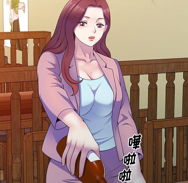 [Manhwa] My wife is a teacher Plot, female teacher, big breasts#[154P]-94