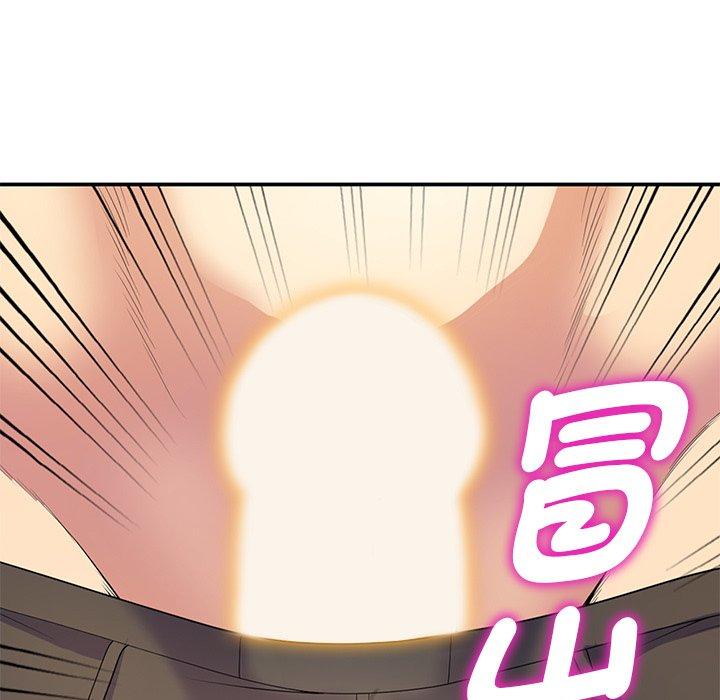 [Manhwa] My wife is a teacher Plot, female teacher, big breasts#[162P]-128