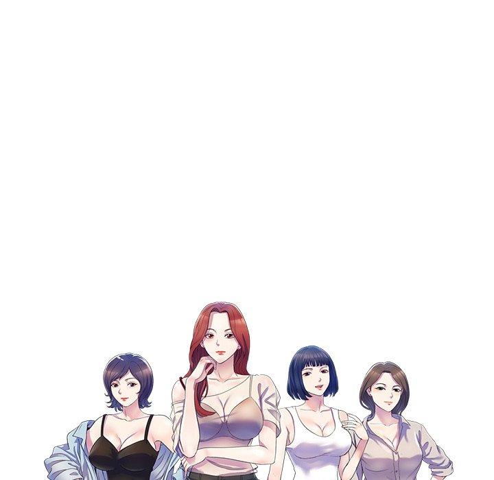 [Manhwa] My wife is a teacher Plot, female teacher, big breasts#[162P]-13