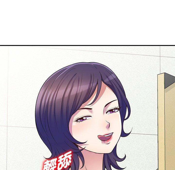[Manhwa] My wife is a teacher Plot, female teacher, big breasts#[162P]-132