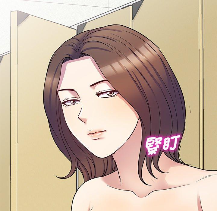 [Manhwa] My wife is a teacher Plot, female teacher, big breasts#[162P]-136