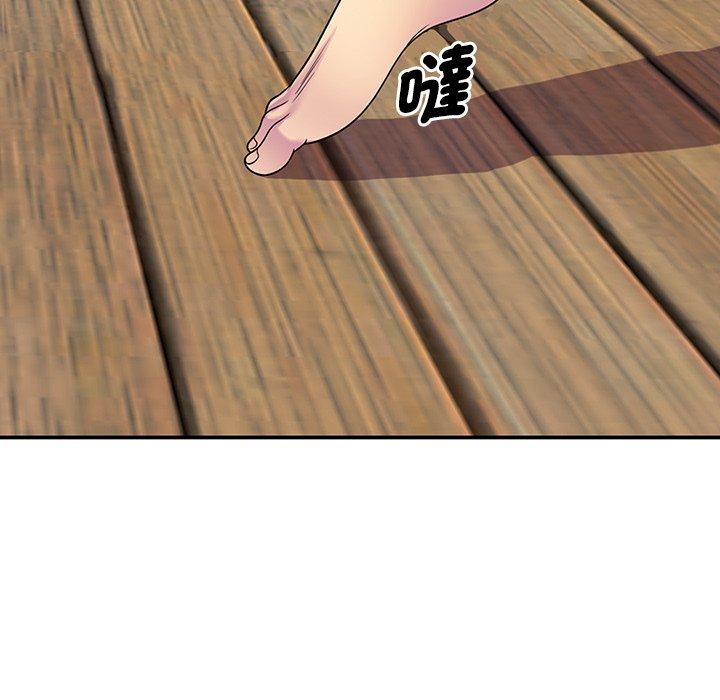 [Manhwa] My wife is a teacher Plot, female teacher, big breasts#[162P]-156