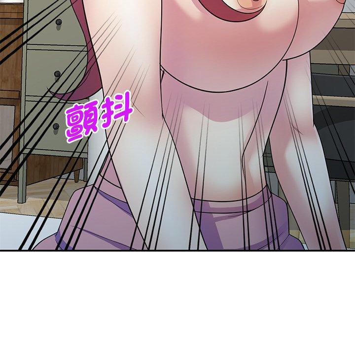 [Manhwa] My wife is a teacher Plot, female teacher, big breasts#[162P]-37