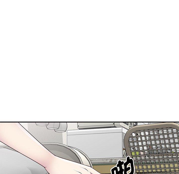 [Manhwa] My wife is a teacher Plot, female teacher, big breasts#[161P]-109