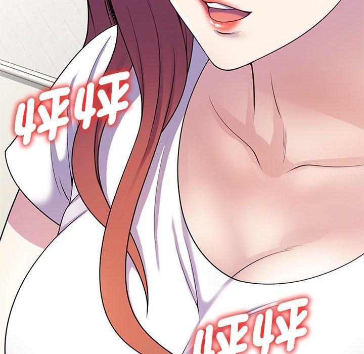 [Manhwa] My wife is a teacher Plot, female teacher, big breasts#[161P]-118
