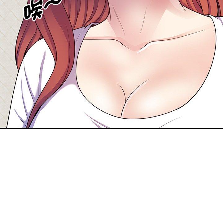 [Manhwa] My wife is a teacher Plot, female teacher, big breasts#[161P]-127