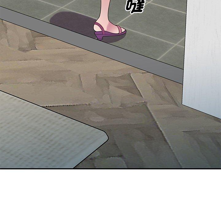 [Manhwa] My wife is a teacher Plot, female teacher, big breasts#[161P]-130