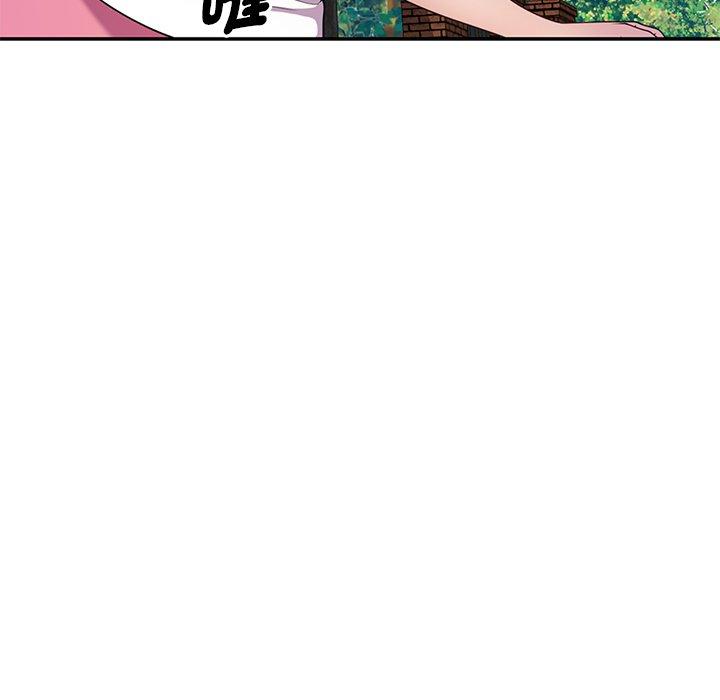 [Manhwa] My wife is a teacher Plot, female teacher, big breasts#[161P]-135