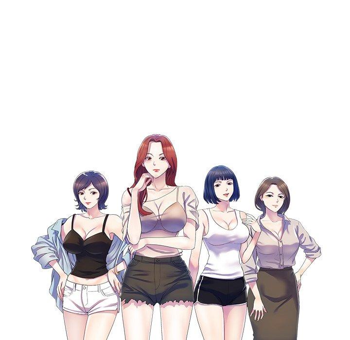 [Manhwa] My wife is a teacher Plot, female teacher, big breasts#[161P]-14
