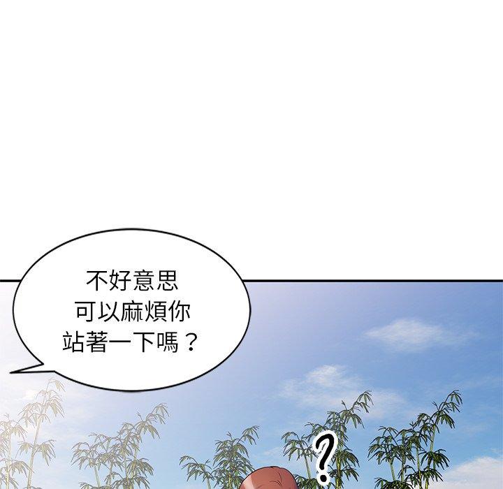 [Manhwa] My wife is a teacher Plot, female teacher, big breasts#[161P]-21