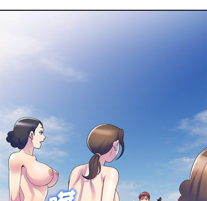 [Manhwa] My wife is a teacher Plot, female teacher, big breasts#[161P]-23