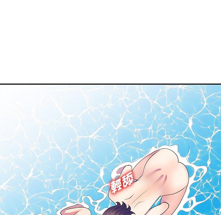 [Manhwa] My wife is a teacher Plot, female teacher, big breasts#[161P]-39