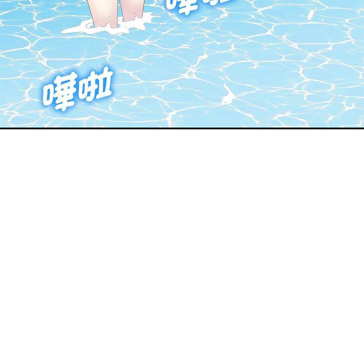 [Manhwa] My wife is a teacher Plot, female teacher, big breasts#[161P]-56